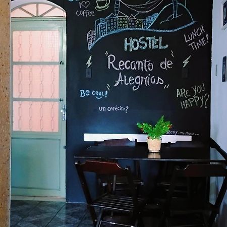 Hostel Recanto De Alegrias Em Sao Cristovao Rio de Janeiro Exterior foto